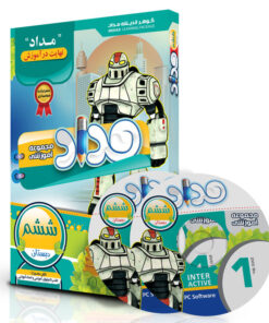 نرم افزار مداد پایه ششم